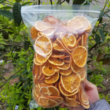 安岳新鮮干橙片 精選無(wú)添加，自然清香泡水佳品
