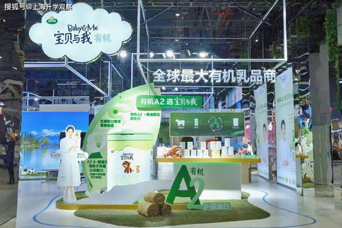 2021進(jìn)博會(huì)食品及農(nóng)產(chǎn)品展區(qū) 12大必看初級(jí)農(nóng)產(chǎn)品展臺(tái)設(shè)計(jì)亮點(diǎn)