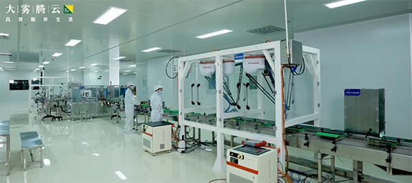 專(zhuān)訪大霧騰云董事長(zhǎng)唐林松 現(xiàn)代化、標(biāo)準(zhǔn)化、品牌化、國(guó)際化的中國(guó)茶與蔬菜